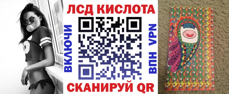 Наркотические марки 1,5мг  магазин    Лосино-Петровский 