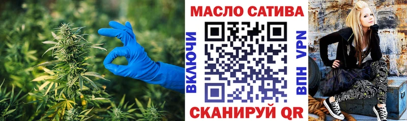 Дистиллят ТГК концентрат  Лосино-Петровский 