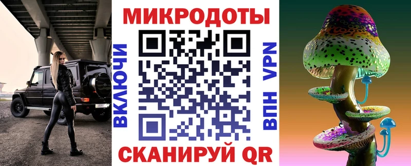 Псилоцибиновые грибы GOLDEN TEACHER  Лосино-Петровский 
