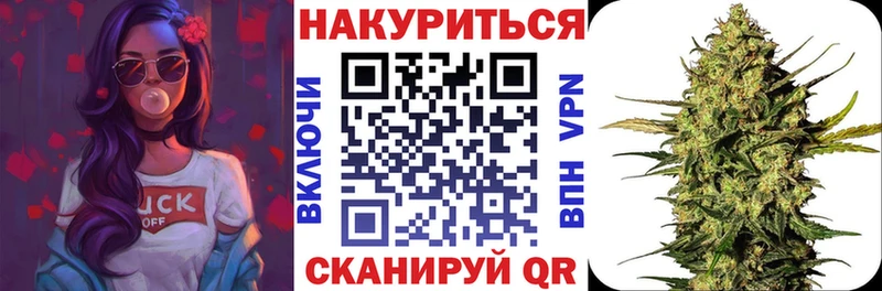Бошки Шишки индика  Лосино-Петровский 